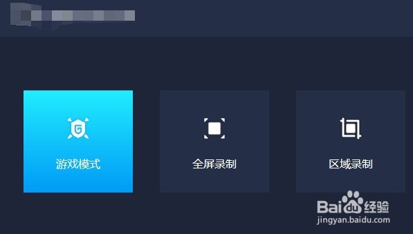 电脑屏幕录像软件免费的有哪些