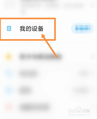 mt8768t处理器相当于骁龙多少
