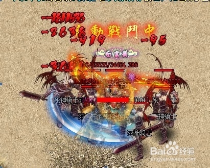 烈火战神转生后之极限升级技巧