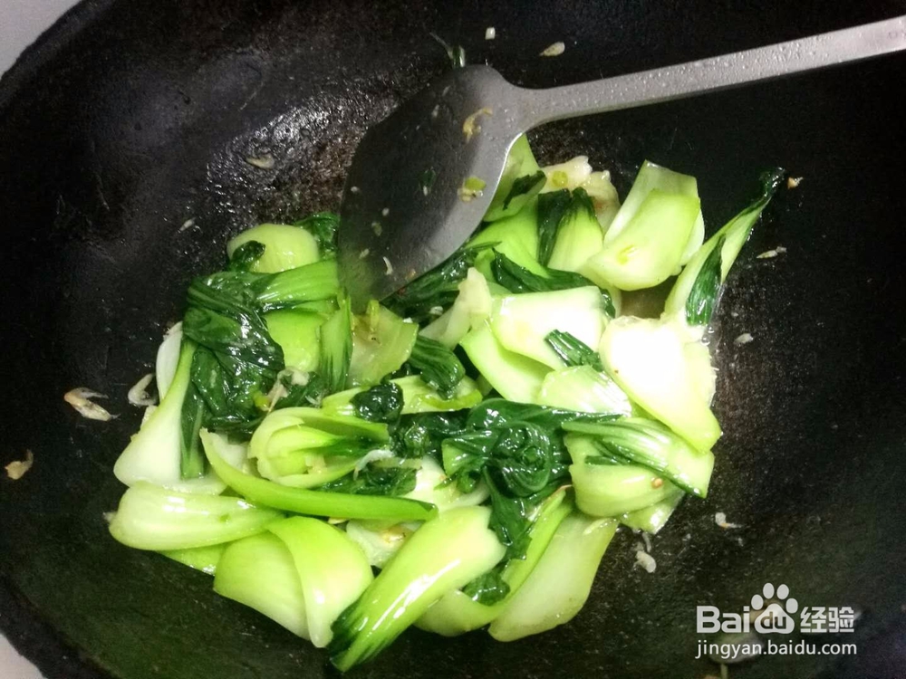 苗府虾皮炒青菜的做法
