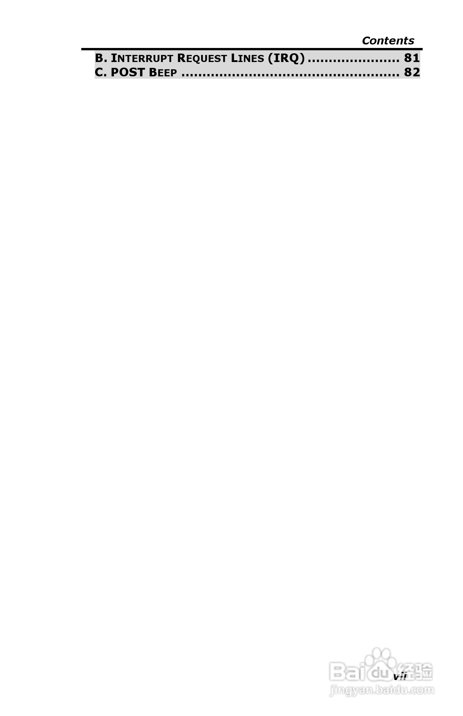 深蓝宇PCM-6401工业主板用户手册:[1]