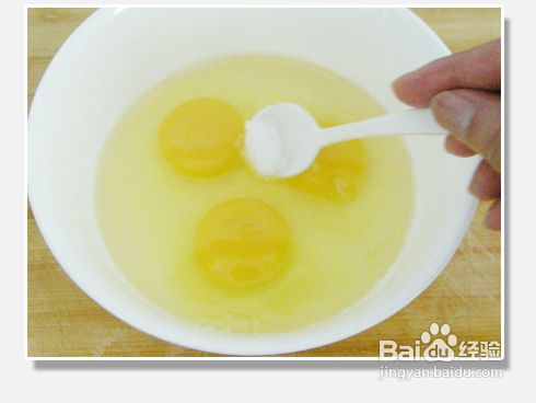 怎样快速自制美味炒饭