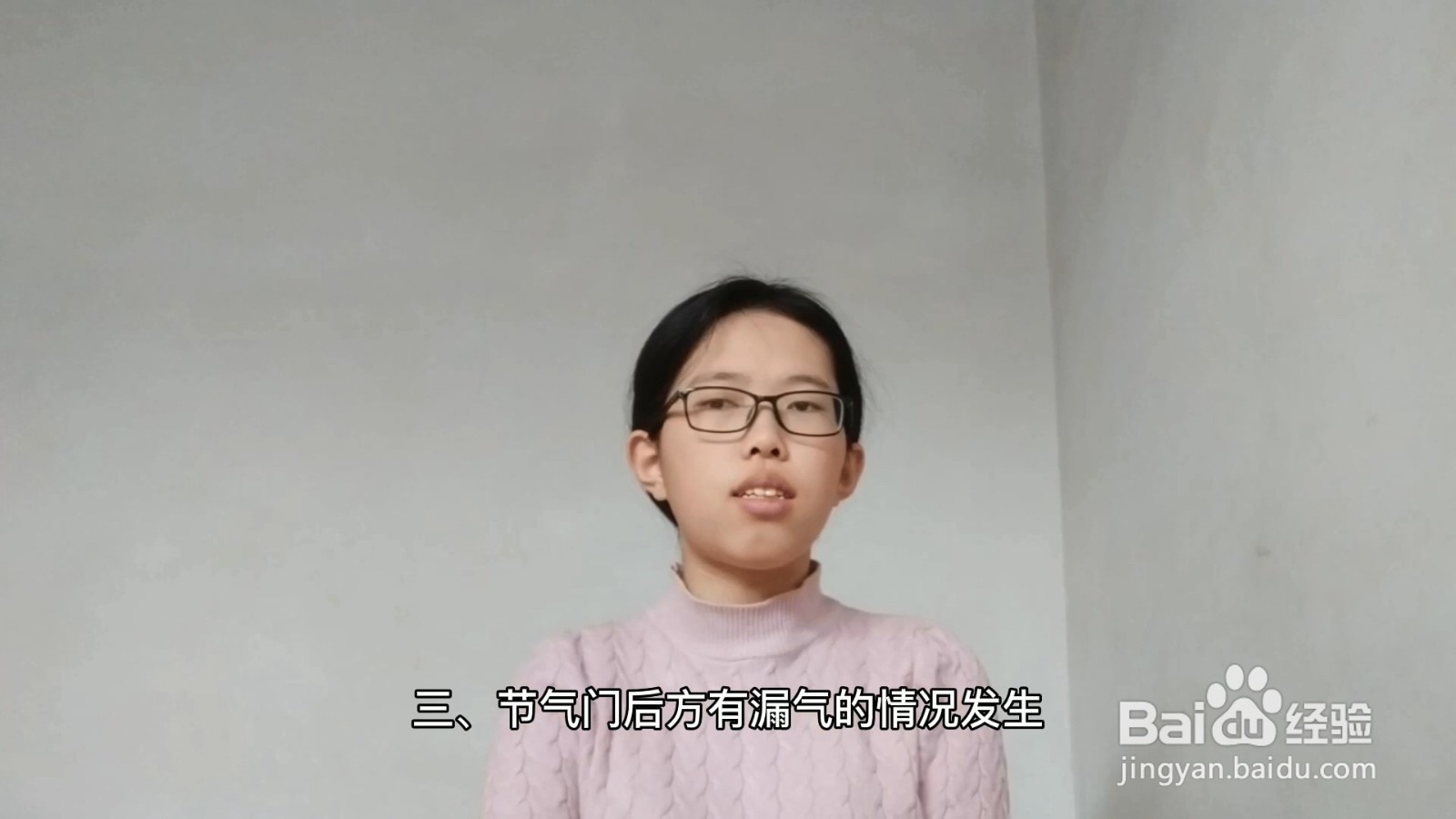 epc灯亮是什么故障