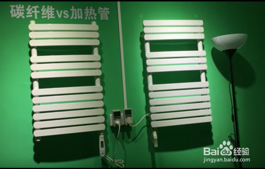 <b>碳纤维电热毛巾架与导热液电热毛巾架的发热对比</b>