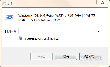 电脑速度太慢，怎么处理缓存垃圾文件