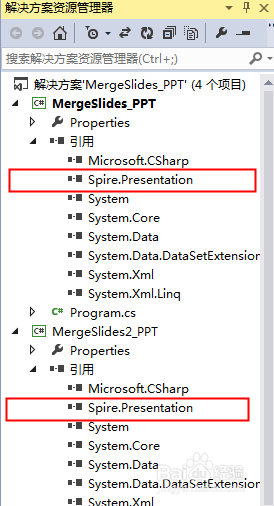 C# 合并PPT幻灯片