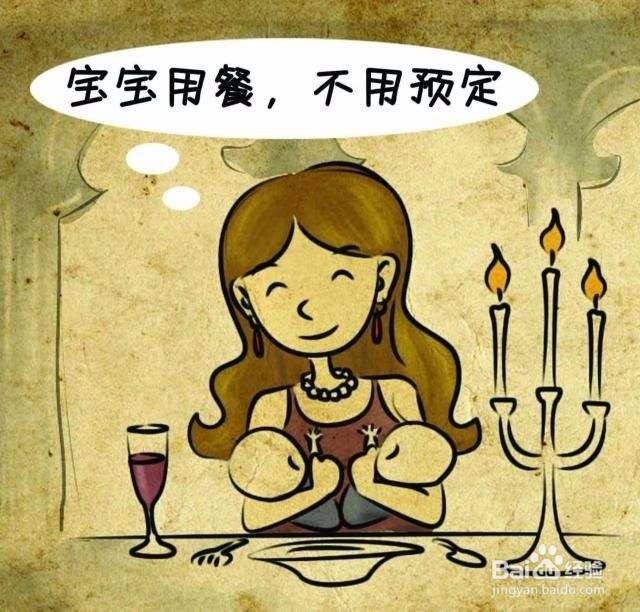 母乳喂养的好处是什么?