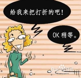 跟客户报完价后没反应怎么办