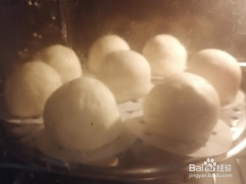 爆浆椰香奶黄包的做法