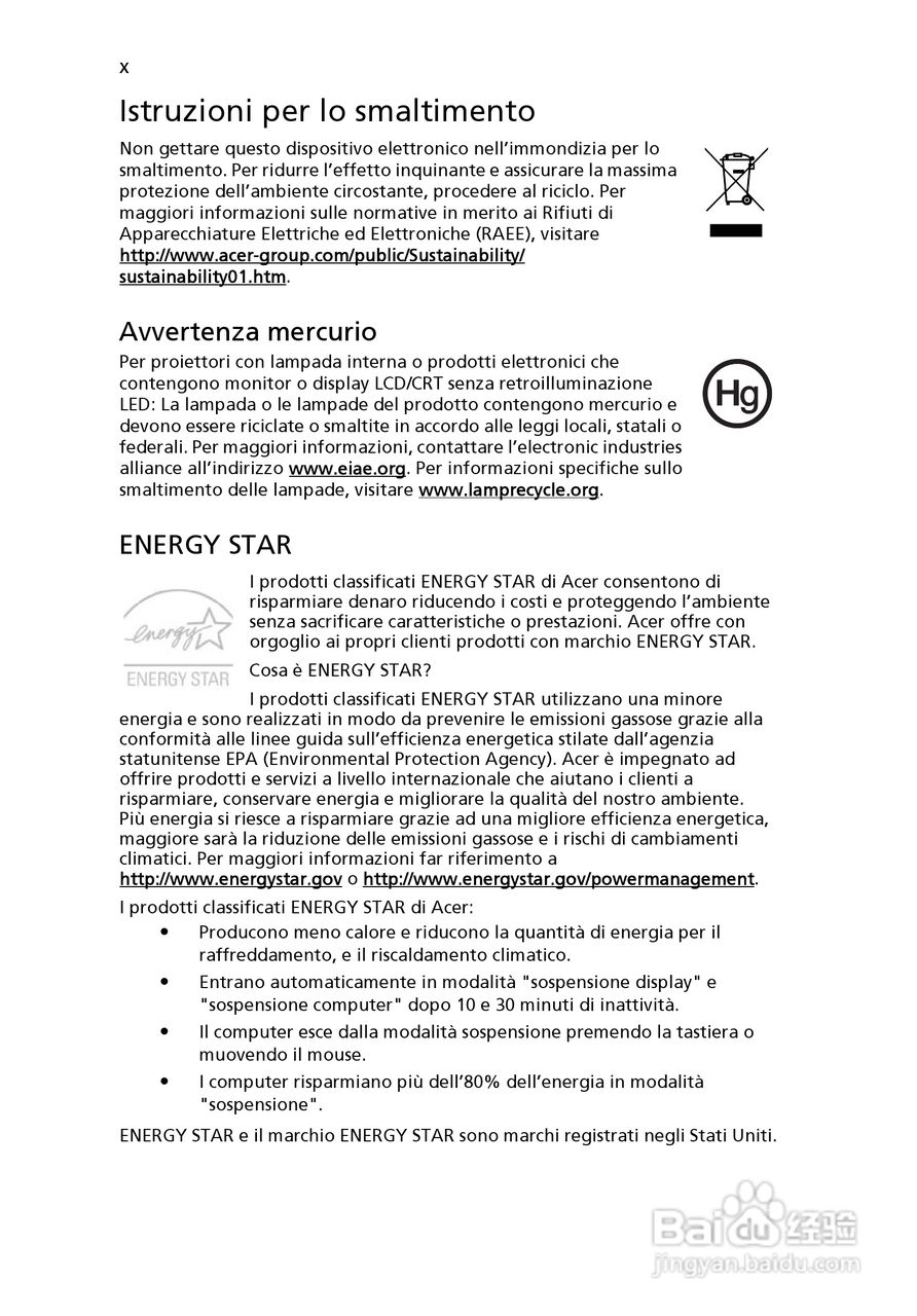 ACER宏基Aspire 5741ZG笔记本说明书:[25]