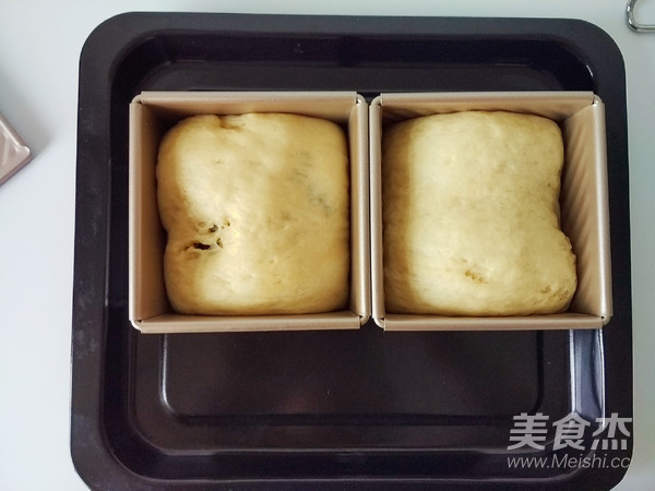 全麦奶香豆沙吐司