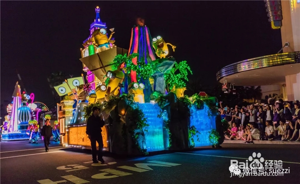 梳式攻略 | 大阪环球影城全攻略