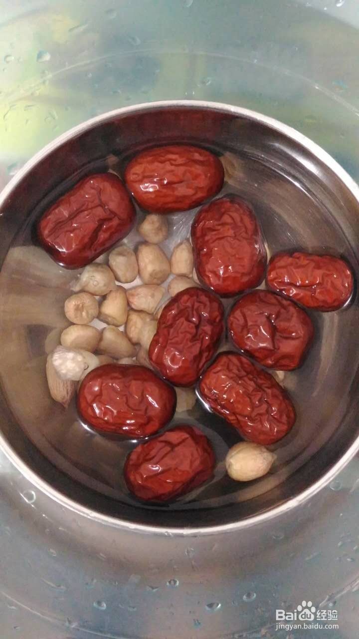 红枣的一个食用方法