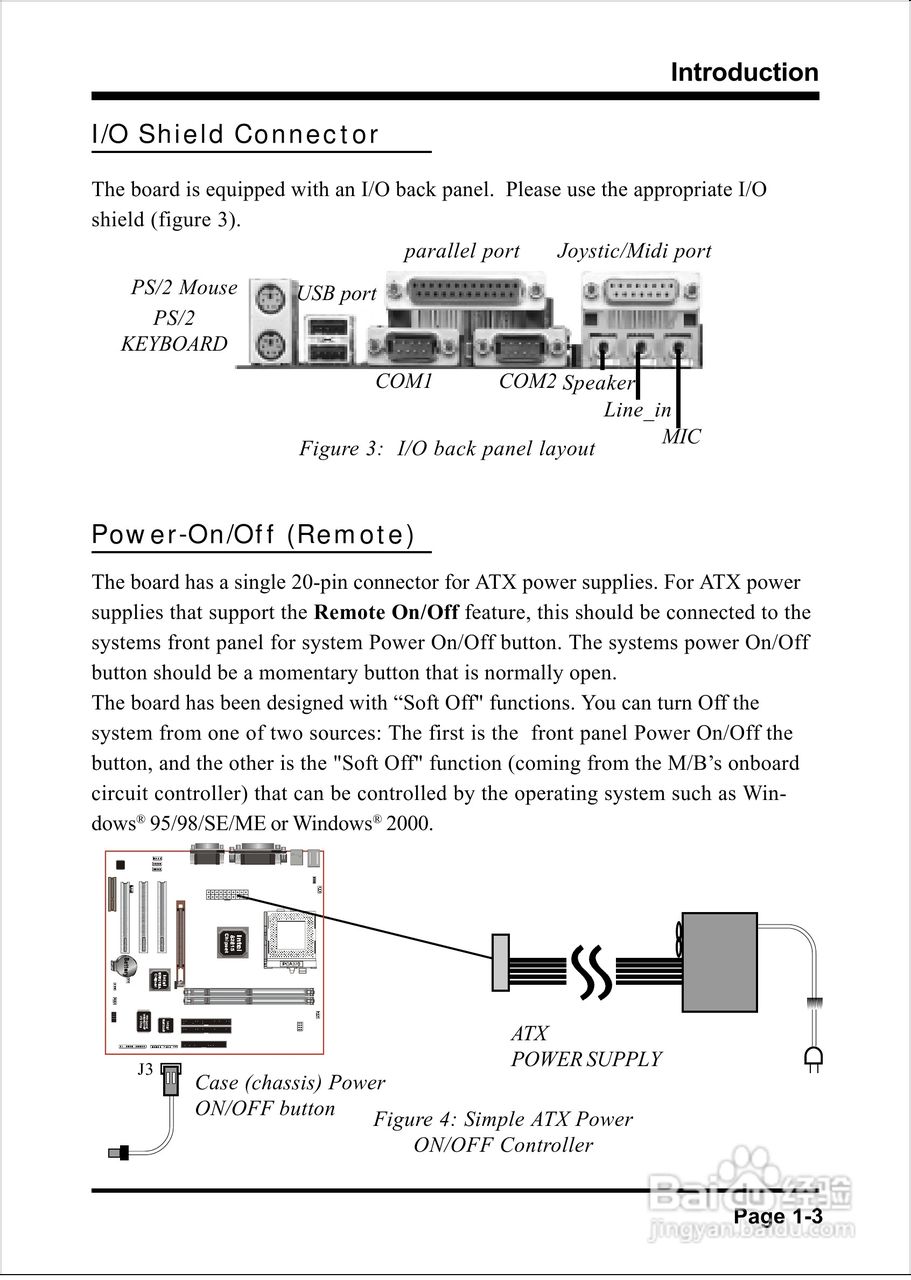 磐正EP-3SPM型主板说明书:[1]