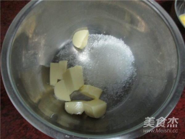 蔓越莓酥条饼干