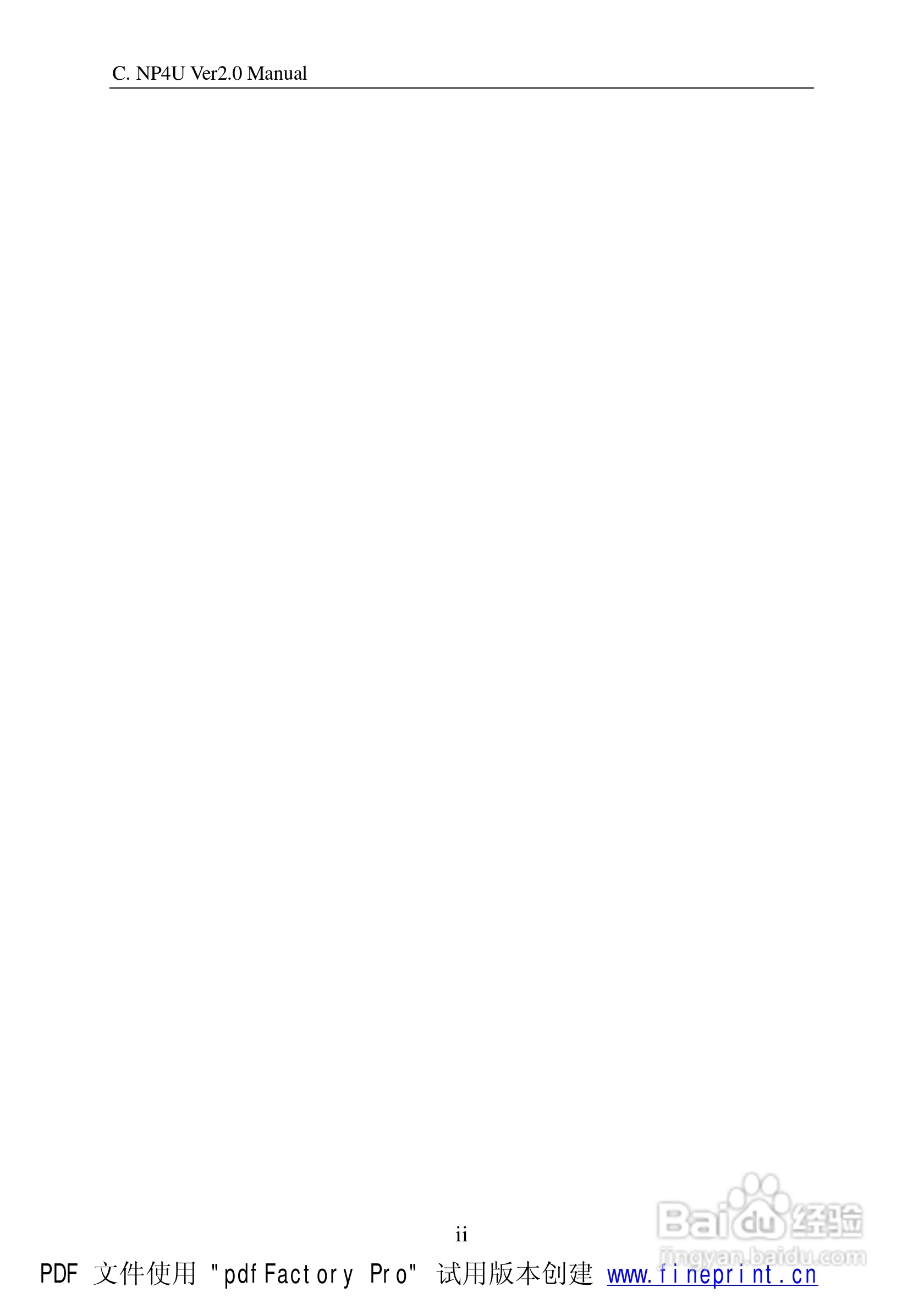 七彩虹C.NP4-SLI型主板说明书:[1]