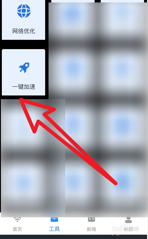 卧室收不到客厅wi-fi怎么办