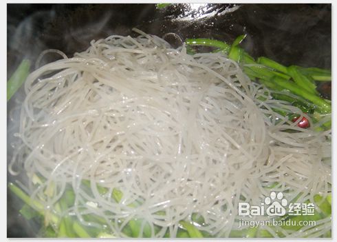 韭菜炒粉丝怎么弄