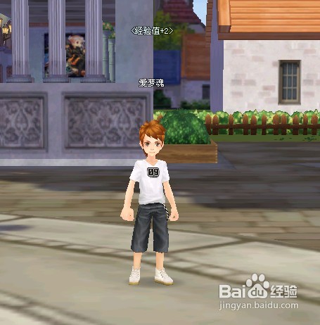 qq飞车点亮图标