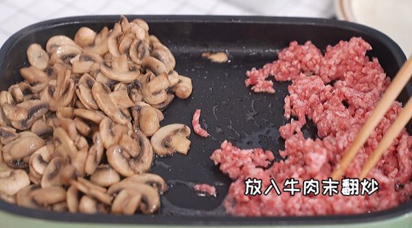 口蘑牛肉时蔬鸡蛋饼