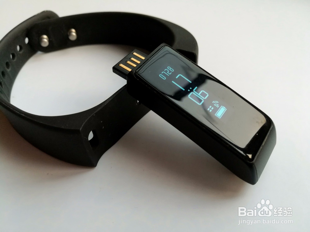 埃微i5Plus智能手环开箱晒物