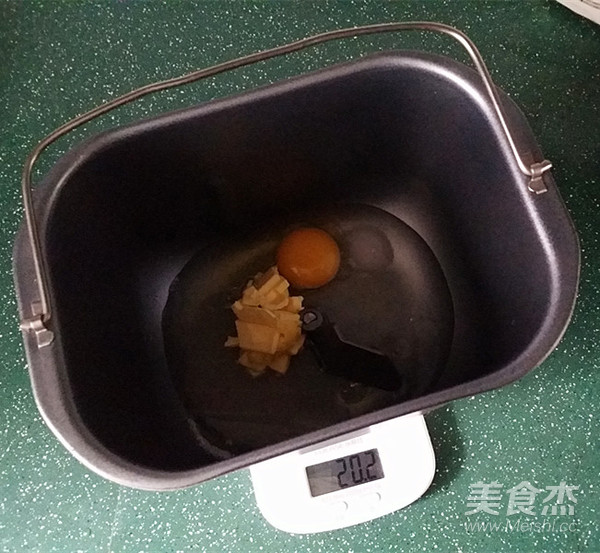 英式水帘拉丝吐司（一次揉面、一次发酵）