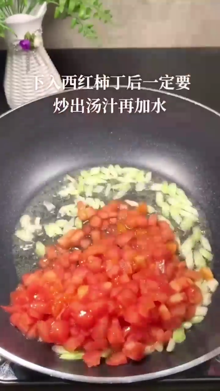 如何做出和饭店一样好吃的酸辣汤