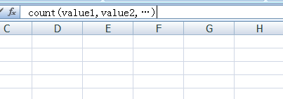 HR必须要学会用的excel函数（3）