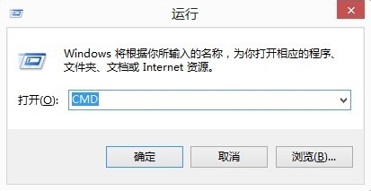 如何使用win8 开始菜单