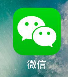 怎样屏蔽他人的微信朋友圈