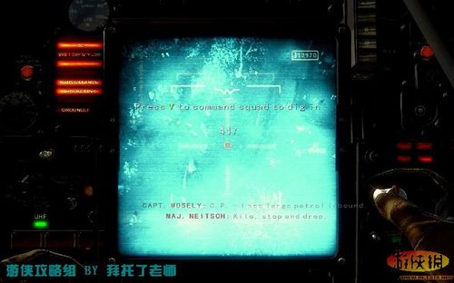 使命召唤7：黑色行动》攻略N-1