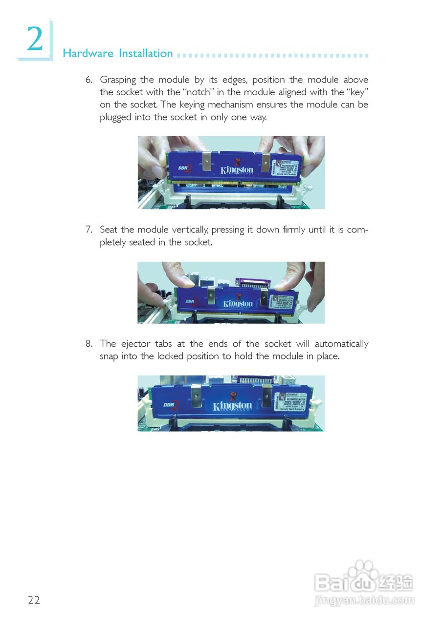 友通LANPARTY UT X48-T2R型主板说明书:[3]