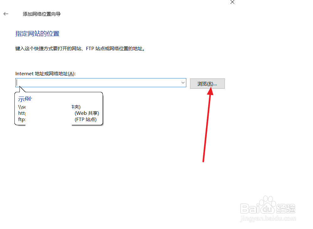 如何直接在猫盘上加密文件，防止泄露。