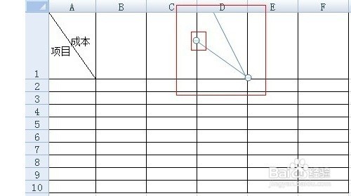 Excel单元格中加一条两条三条斜线及文字