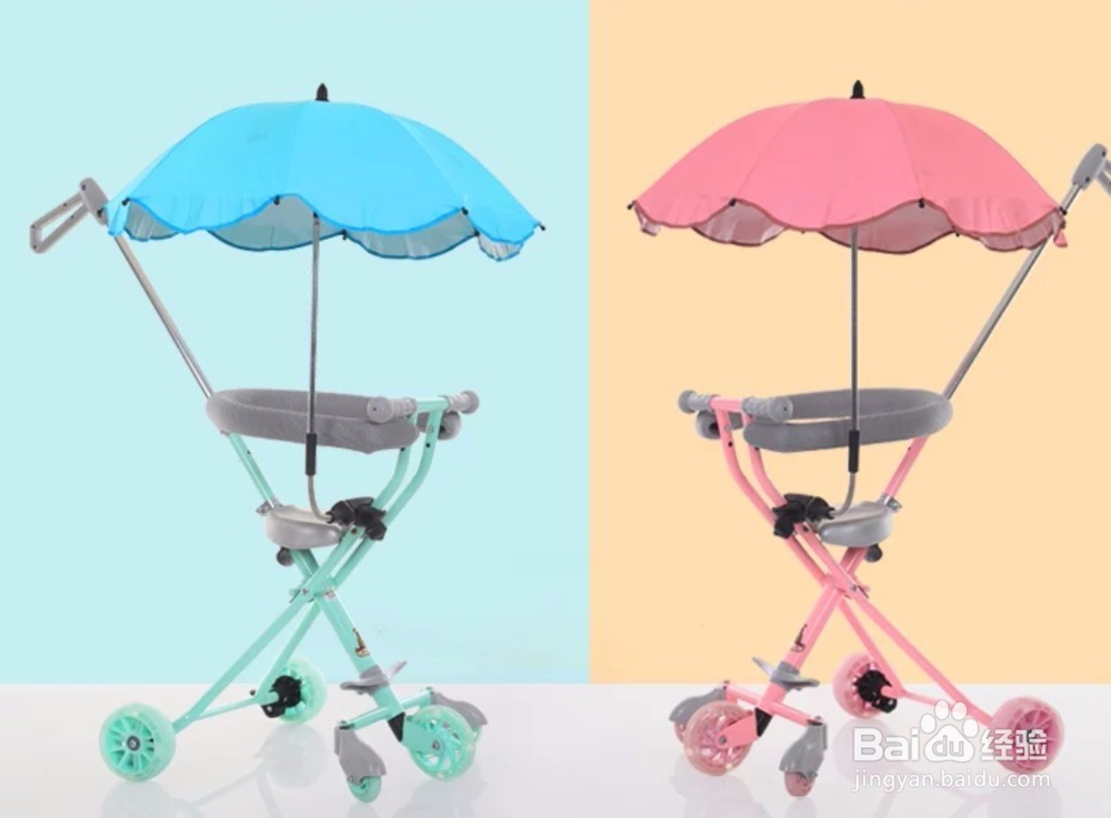 宝宝小推车选什么样的好