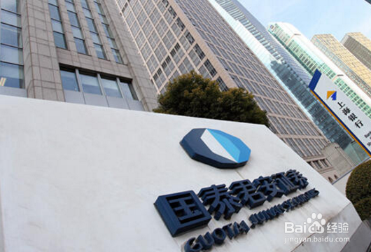 现货交易适合家庭吗？