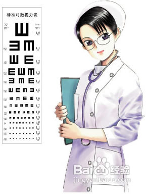 强直性脊柱炎的病因