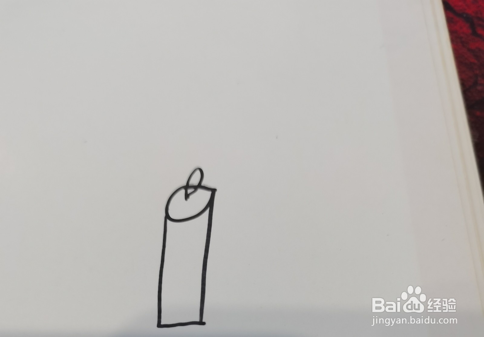 如何高效快速地在1分钟之内画十个简笔画