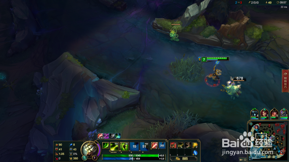 英雄联盟中剑圣打野教学