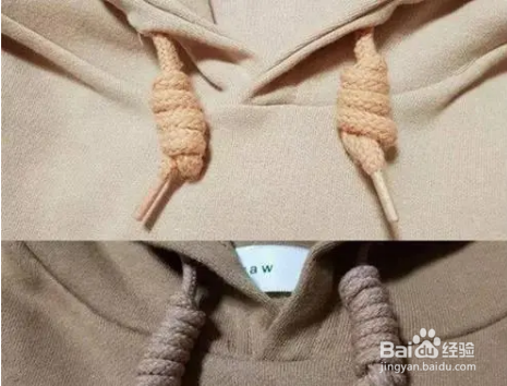 衣服带子太长怎么系