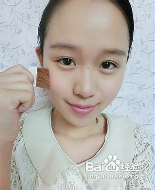 约会前如何给自己化妆？