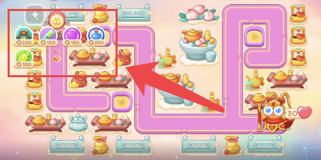 保卫萝卜4周赛8.18攻略