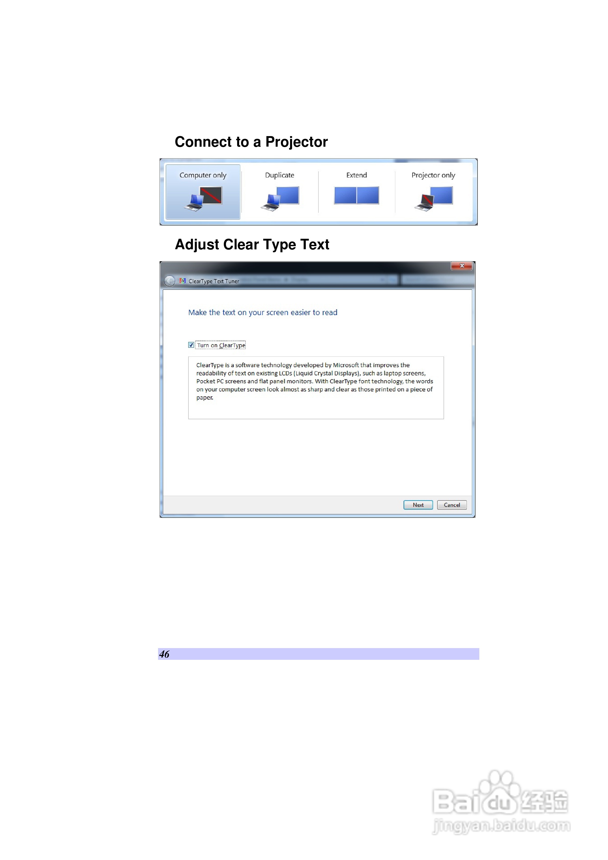 精英ECS H41笔记本电脑说明书:[5]