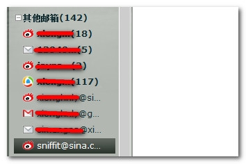 一个QQ邮箱怎样代收(代发)其他邮箱邮件