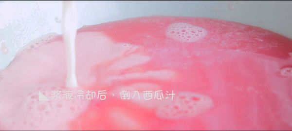 蜂蜜西瓜冰沙冷饮