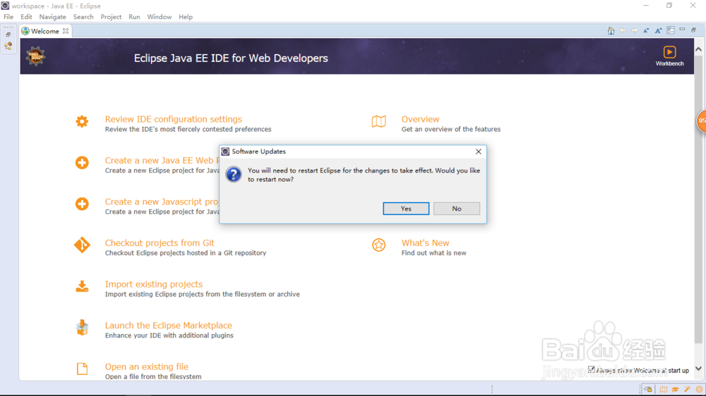 【Eclipse教程】Eclipse汉化
