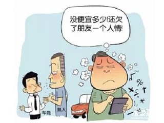 买车必知4S的几大陷阱