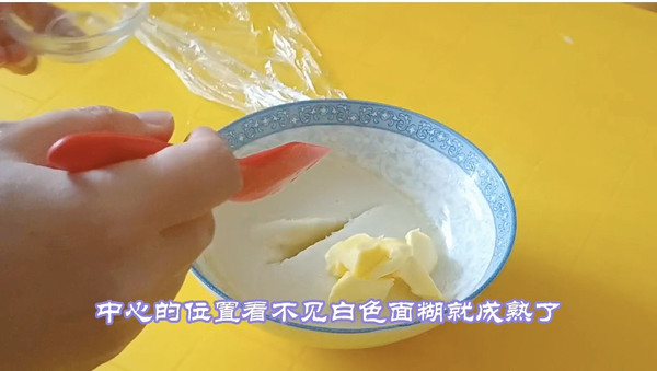 杨枝甘露雪媚娘