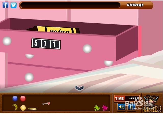 逃离艺术家的住所攻略：[2]