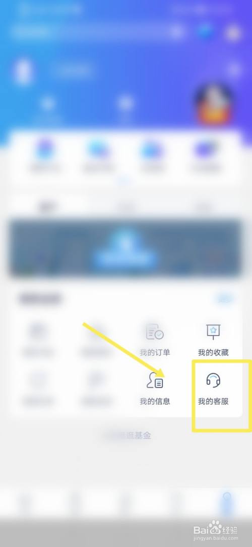 興業銀行卡狀態異常怎麼辦?